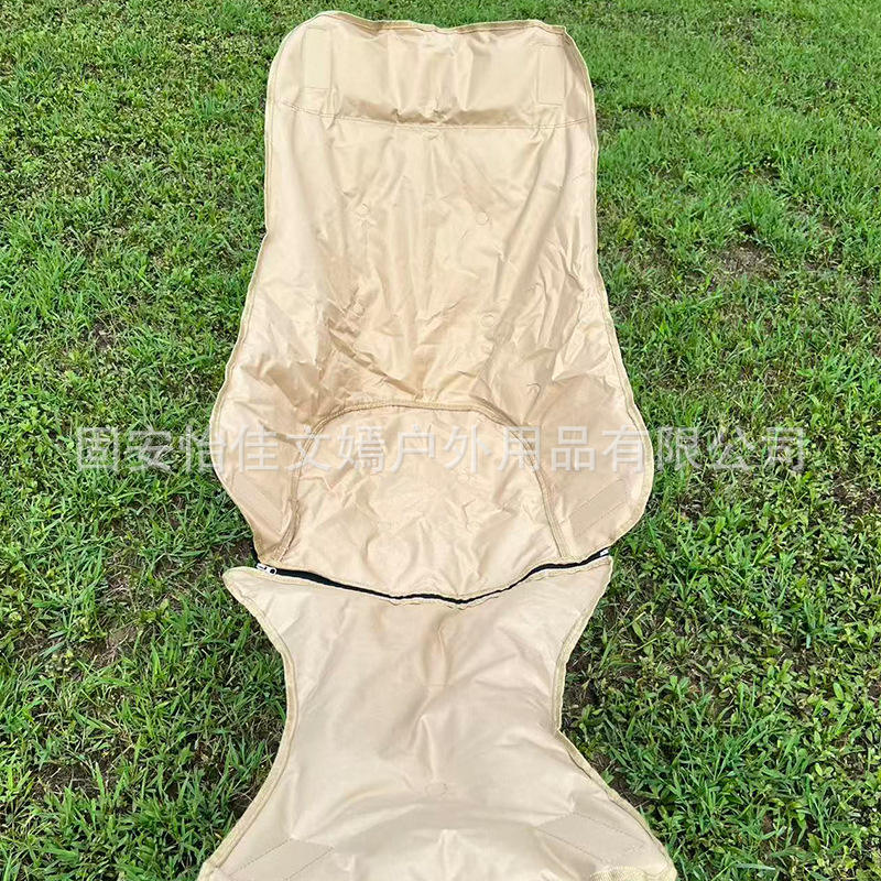 เก้าอี้ปรับเอนรูปตัวยูบุผ้าฝ้ายสีกากีพร้อมที่วางขา