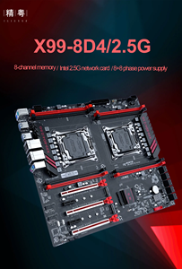 Jginyue X99-8D4/2.5G Máy tính để bàn chơi game Bo mạch chủ E-ATX <span class=keywords><strong>DDR4</strong></span> dual CPU Intel Chipset sata ổ cứng bao bì ban đầu mới - Product Image 3