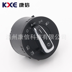 VW Lavida Golf New Bora Jetspeed Polo Langrui Magotan Automatic Headlight <b>Switch</b> for <b>Autos</b> - Product Image 2