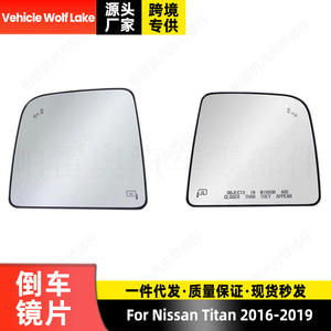 Espejo de Punto Ciego para Vehículo Wolf Lake para Nissan Titan 2016-2019, Lado Izquierdo y Derecho, con Arnés de Cableado - Product Image 5