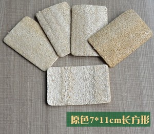 Esponjas <span class=keywords><strong>de</strong></span> plástico, - Product Image 6