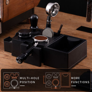 สถานีอัดกาแฟอเนกประสงค์แบบถอดประกอบได้ รุ่นส่วนตัว วัสดุ ABS เป็นมิตรกับสิ่งแวดล้อม ดีไซน์ทันสมัย พร้อมลิ้นชัก - Product Image 3