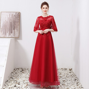 <span class=keywords><strong>Printemps</strong></span> Nouveau Long Mince Femmes <span class=keywords><strong>Mariage</strong></span> Retour Soirée Femme Rouge Robes De Mariée - Product Image 1