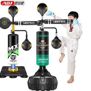 Ballon de frappe à vitesse réglable en hauteur, prix bas, barre de rotation pour adultes, réflexe - Product Image 1