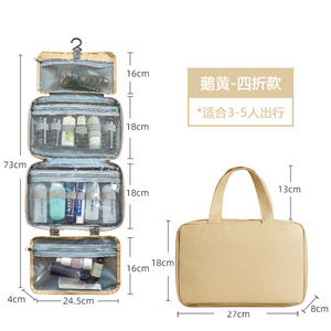 Nouvelle collection : Trousse de toilette portable pliable à 4 couches avec séparation sec/humide pour <span class=keywords><strong>voyage</strong></span> - Product Image 2