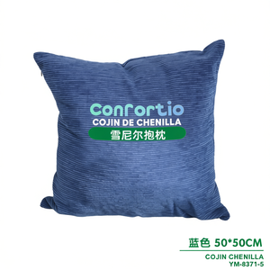 Cojín de Chenilla Azul 50*50CM, Cojín de Asiento y Almohada - Product Image 3
