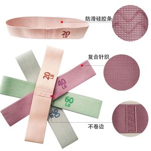 Bandas Elásticas de Tela con Logotipo Personalizado, Juego de Bandas de Resistencia para Glúteos, Círculo de Cadera, Ejercicio, Yoga, Gimnasio, Deporte - Product Image 2