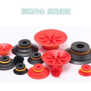 Accesorios para Robots Articulados Serie VF de Paiyabo, Ventosa de Vacío para Brazo Robótico en Tamaños VF-15/20/25/30/40/50 - Product Image 6