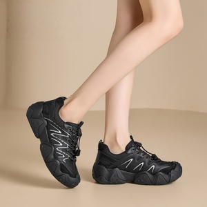 Zapatos Deportivos Clásicos para Mujer, Ligeros, Impermeables, Transpirables, para Correr y Caminar, con Entresuela de Cuero Genuino y Suela de Goma Antideslizante - Product Image 3