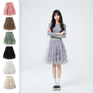 Falda Midi de verano de estilo japonés para mujer, malla de hadas de seda, borlas fruncidas, estilo tutú corto informal natural de tamaño liso - Product Image 1