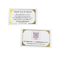 Cartes de remerciement, cartes de visite, cartes d'invitation de mariage et de fête, cartes dorées personnalisées avec marquage à chaud, impression numérique en gros