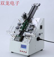 Programador Automático de Circuitos Integrados, Estación de Programación de Chips en Tubo con 1 Año de Garantía, Hecho en China Continental