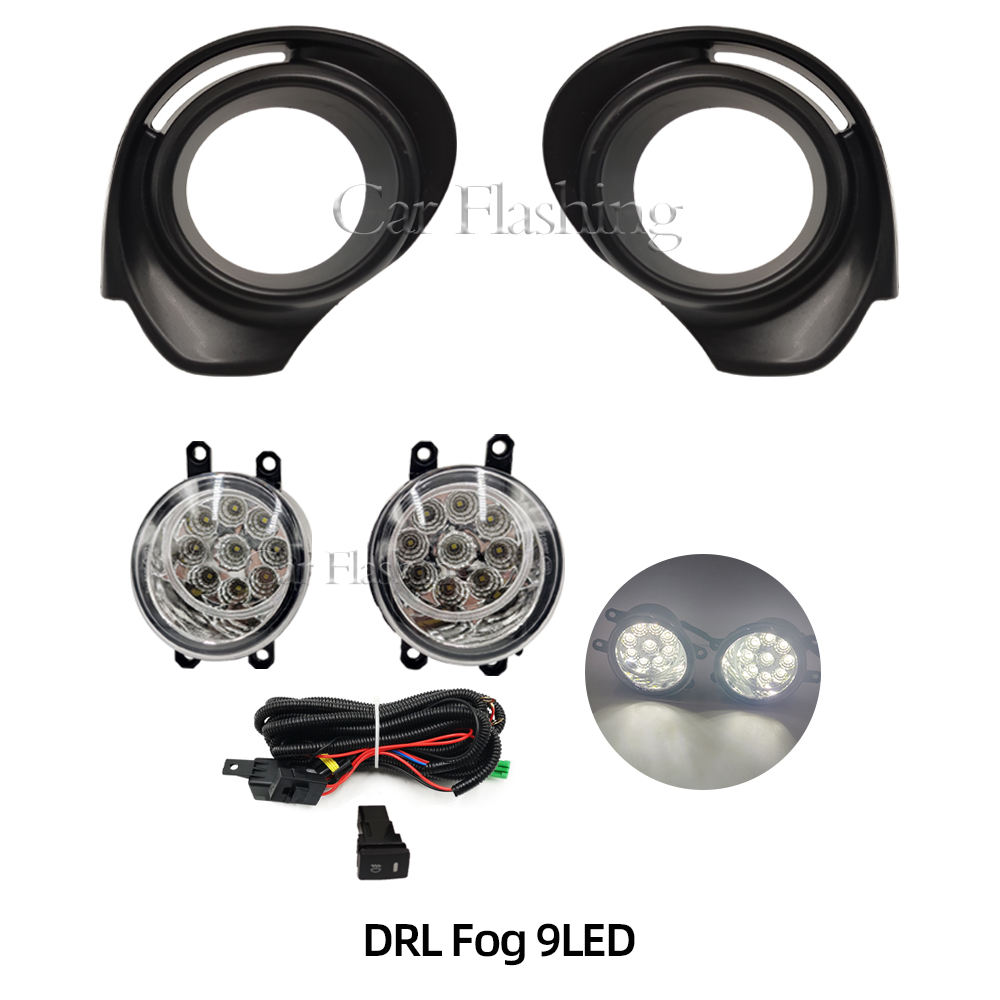 ชุดไฟตัดหมอก 9LED