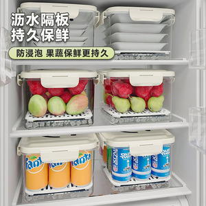 Conteneur de stockage alimentaire d'extérieur en plastique avec poignée, motif visage souriant, portable, pour fruits, camping, pique-nique - Product Image 4