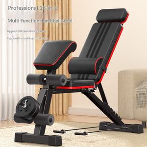 <span class=keywords><strong>Banc</strong></span> de musculation pour haltères, assistant pour les abdominaux, <span class=keywords><strong>banc</strong></span> multifonctionnel pliable en métal pour la <span class=keywords><strong>maison</strong></span>, unisexe - Product Image 1