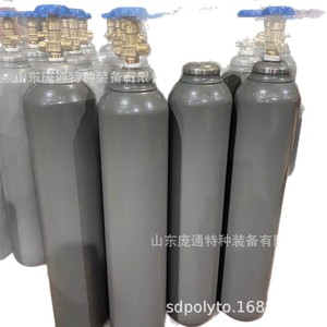 Cylindre d'oxygène, d'azote, d'argon et de dioxyde de carbone en aluminium de 10 L pour utilisation en Thaïlande avec bouchon de col - Product Image 4