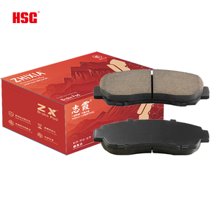 Fabricant professionnel <span class=keywords><strong>de</strong></span> plaquettes <span class=keywords><strong>de</strong></span> <span class=keywords><strong>frein</strong></span> <span class=keywords><strong>de</strong></span> voiture automatique <span class=keywords><strong>de</strong></span> haute qualité Plaquettes <span class=keywords><strong>de</strong></span> <span class=keywords><strong>frein</strong></span> OEM <span class=keywords><strong>de</strong></span> haute qualité Freins à <span class=keywords><strong>disque</strong></span> <span class=keywords><strong>de</strong></span> voiture Haute performance - Product Image 6