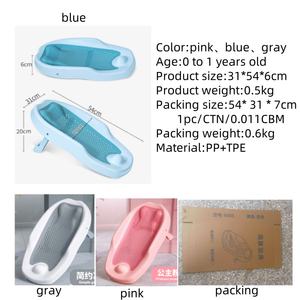 Nouveau-né bébé produits douche enfants infantile fleur soutien tapis enfants bébés plateau baignoires sièges <span class=keywords><strong>assis</strong></span> bébé <span class=keywords><strong>bain</strong></span> maille filet - Product Image 6