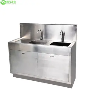 Aço inoxidável Hand Wash Sink mão lavar Medi Scrub Sink Dupont Scrub Sink para uso hospitalar como personalizado