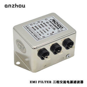 Filtro de energía trifásico Anzhou de 10A y 440V, filtro EMI para uso industrial - Product Image 5