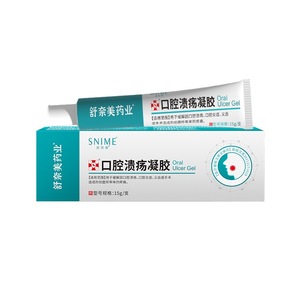 Gel Shunaimei para Úlceras Orales 15g, Calmante y Curativo para Úlceras Bucales e Inflamación de la Lengua - Product Image 1