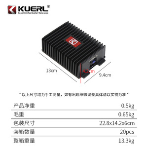 Processeur audio Android KUERL K3 avec DSP intégré, amplificateur de voiture 12V 2-4 Ohm, SNR élevé 91-100dB - Product Image 5
