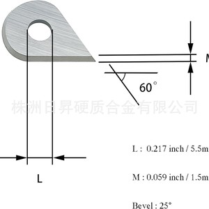 Teardrop Scraper Knife Ba-Hco 16.22X1.5X5.2 Carbide Blade Household Cleaning Tool - Product Image 1