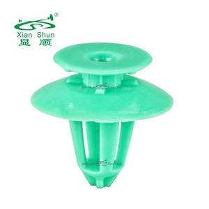 Xianshun <strong>Car</strong> Clip <strong>Car</strong> Bumper Fender Expansion Rivet <strong>Clamp</strong> for Mercedes-Benz C200 M264 W205 205480 264920 - Product Image 2