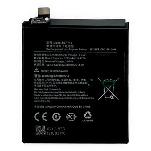 <span class=keywords><strong>Batterie</strong></span> de remplacement interne OEM 3800mAh à charge rapide BLP743 pour smartphone Oppo <span class=keywords><strong>OnePlus</strong></span> <span class=keywords><strong>7T</strong></span>, haute qualité, noire - Product Image 5