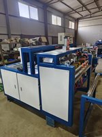 Machine de découpe et de couture de sacs en filet haute vitesse, machine automatique de fabrication de sacs en filet PP, machine à sacs en filet Raschel PP