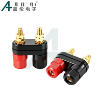 JIALUN 2p Bornes de connexion femelles en plastique ABS et cuivre, type banane, rouge et noir, pour amplificateur et haut-parleur