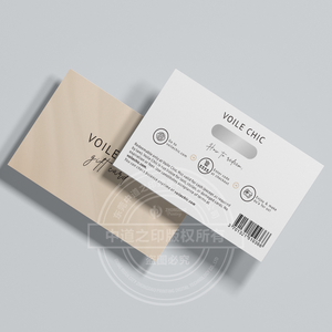 Cá Nhân đầu để giành chiến thắng nhà sản xuất thẻ, tùy chỉnh Giảm giá chứng từ cho trung tâm mua sắm khuyến mãi - Product Image 6