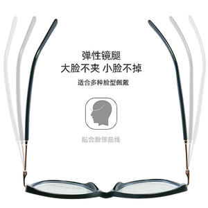 Montura de Gafas Cat Eye TR87109, Montura Completa, Anti Luz Azul, Gafas de Acetato TR90 para Mujer, 52 mm - Product Image 4