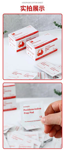 100 tampons de préparation à la povidone-iode, emballés individuellement, stériles, antiseptiques, lingettes désinfectantes pour les premiers secours et la préparation de la peau - Product Image 5