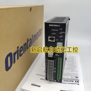 Driver de moteur Oriental Bxd120a C 10W AC 220V pour moteurs pas à pas - Product Image 1