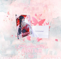 Nouvelles cartes de collection Waifu ART Boards Anime format A5/A6, cartes à collectionner pour jeux de société, boîte de boosters en papier coloré, jouets de jeu de table