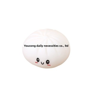 Simulation Char Siu Bao Cute Food Stress-relief Steamed Bun Instagram-style Squeeze Toy TikTok Influencer's Same Style Venting - Product Image 5