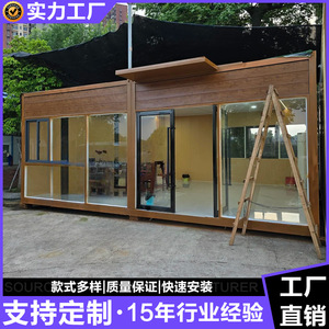 Casa Contenedor Personalizada para Oficina, Diseño Moderno, Forma Rectangular, Grosor Estándar, Uso Multifuncional - Product Image 3