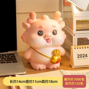 ใหม่61ของขวัญสำหรับเด็กของขวัญของชำร่วยการ์ตูนมังกรไวนิลความจุขนาดใหญ่ป้องกันการตก - Product Image 5