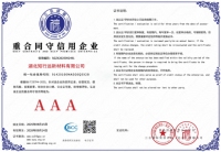 Suministro Directo de Fábrica, Marca ZXY, Dióxido de Estaño SnO2 en Polvo al 99.9%, Óxido Estannico CAS 18282-10-5, 25kg/bolsa, Sensor de Gas Eléctrico