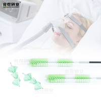 Soins à domicile efficaces 2026 |   Airmini Autoset avec brosse de nettoyage Tracheost |   Aoqun |   Fournisseur Fortune 500