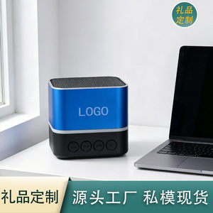 Altavoz Portátil Solidfir Mini de 5-10W con Batería Recargable, Diseño Cuadrado y Ranura para Tarjeta - Product Image 5