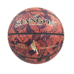 Custom Logo Indoor <strong>Basketball</strong> Ball Manufacture Customized Size 7 <strong>Leather</strong> <strong>Basketball</strong> Wholesales Price Molten <strong>Basketball</strong> - Product Image 3