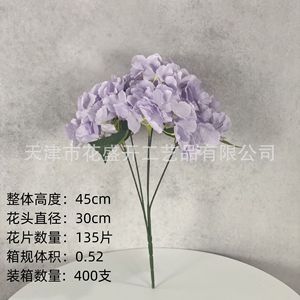 <b>Hydrangea</b> <b>Artificial</b> Flowers Single Branch Silk High Simulation Wedding Home Decor Props - Product Image 4