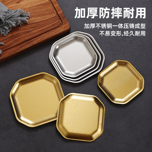 Stainless Steel <b>Square</b> Snack Plate Embossed Design Hotel Food Use Microwave Safe - Product Image 5