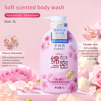 Gel Douche Parfumé Marque Blanche en Gros 1L Soin Exfoliant Hydratant aux Fleurs Naturelles Rafraîchissant Blanchissant Nettoyant Corporel