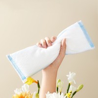 Outils de premiers secours à domicile instantanés, compresse chaude et froide, thérapie par la glace, compresse froide périnéale, compresse post-partum stérilisée, coussin de soulagement de la douleur