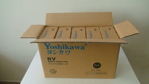 เครื่องทำสำเนาสี่สีดั้งเดิม A3 S-4250สำหรับได้รับการรับรอง ISO ขนาด1000มล. Yoshikawa เข้ากันได้กับ risos 3650 3660ชุด MZ770 3690 - Product Image 5