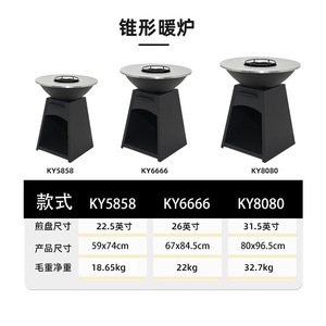 Wood Burning Fireplace Outdoor BBQ Stove Multifunctional Windproof Rustproof Firepit With Cooking Grate Log Grate Tongs - Product Image 3