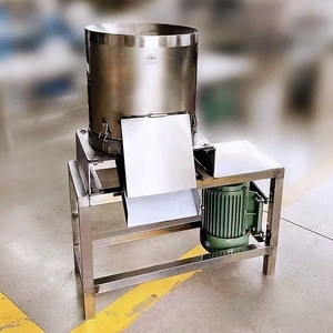 Trituradora de verduras eléctrica doméstica automática y molinillo de pimienta 2.2kw Procesador de alimentos eléctrico Chili Zanahoria Jengibre - Product Image 3